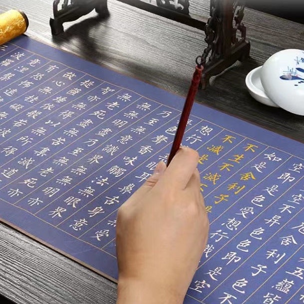 Ancient Chinese Writing Tools