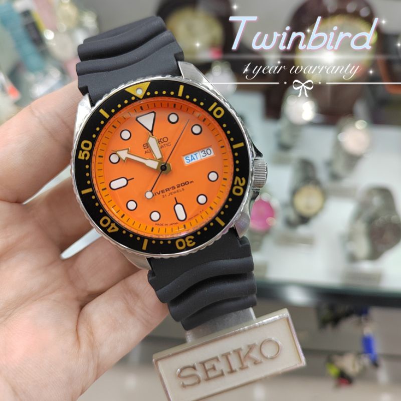 Seiko skx011j shop