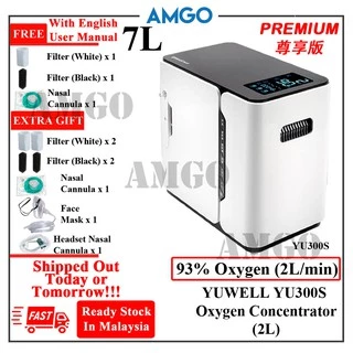 Super-mute Oxygen Pump, Dry Battery 220-240V Emergency Oxygen Pump,  Professional For Fishing Oxygen Supply Power Failure Emergency Use 