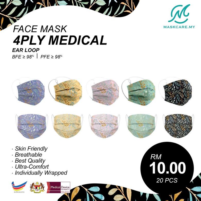 Original SimplyK - 4 Layers Premium Plus Leaf 4 Design Medical Face ...