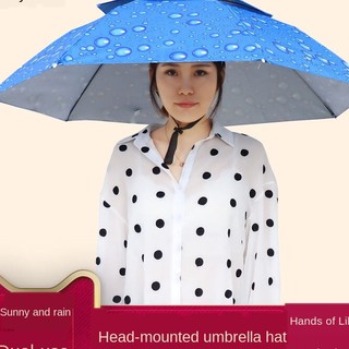 Vinyl store umbrella hat