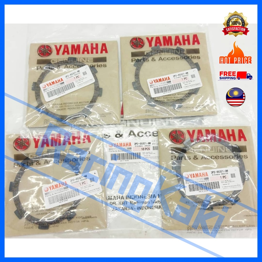Yamaha SRL110 / SRL 110 / LAGENDA / SRL110Z / 110ZR / SS110 / Y110