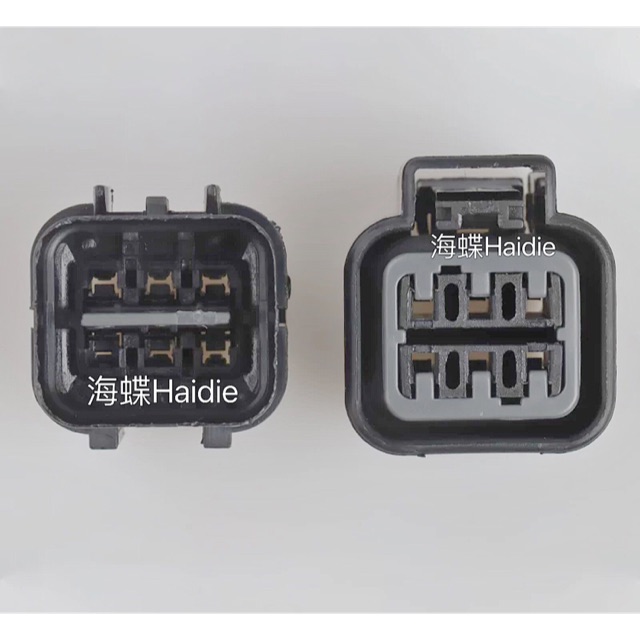 Mitsubishi EVO Injector Ballast Resistor Socket Connector Shopee Malaysia