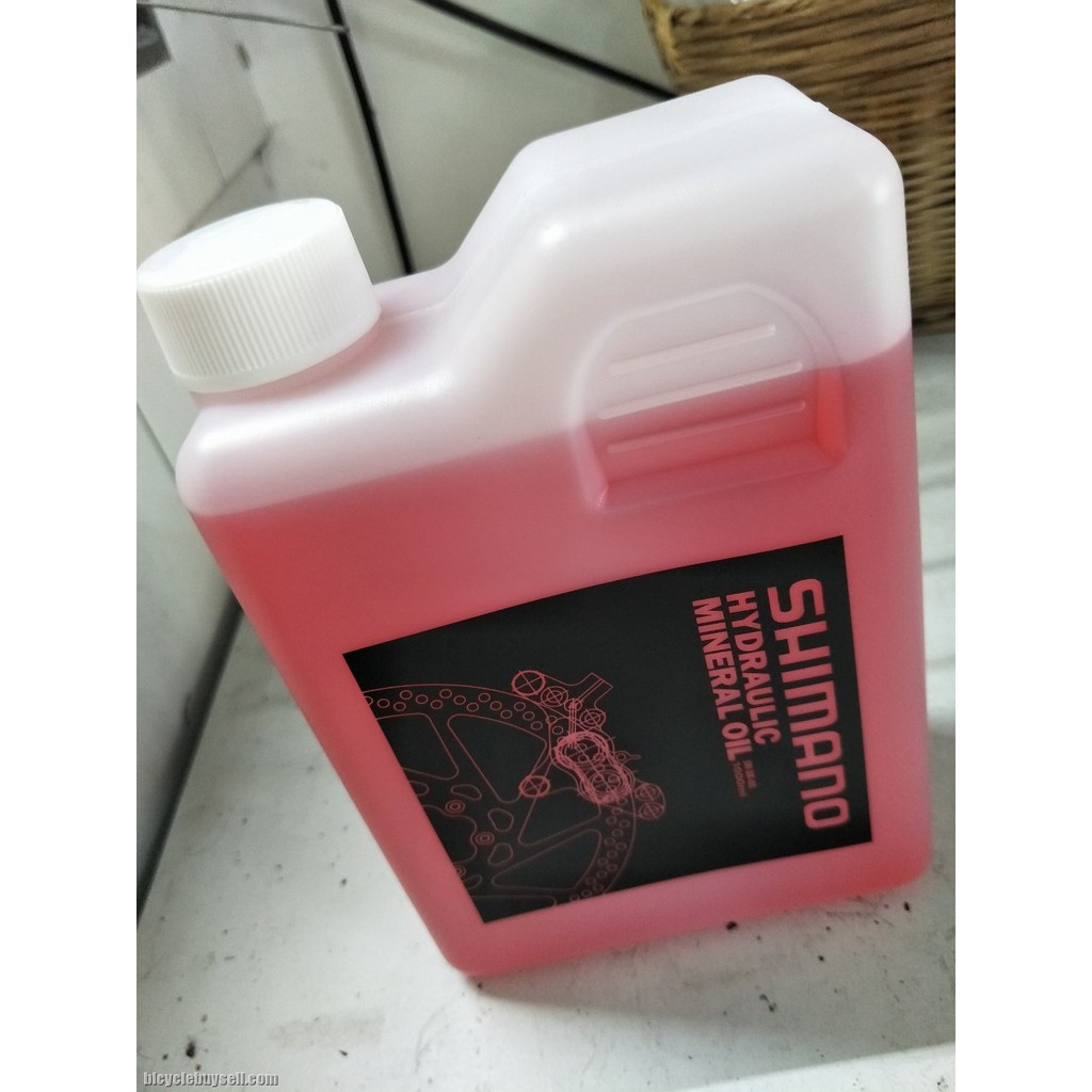 Shimano HYDRAULIC BRAKE Mineral Oil - Guaranteed ORI 500ML 100ML JUICE ...