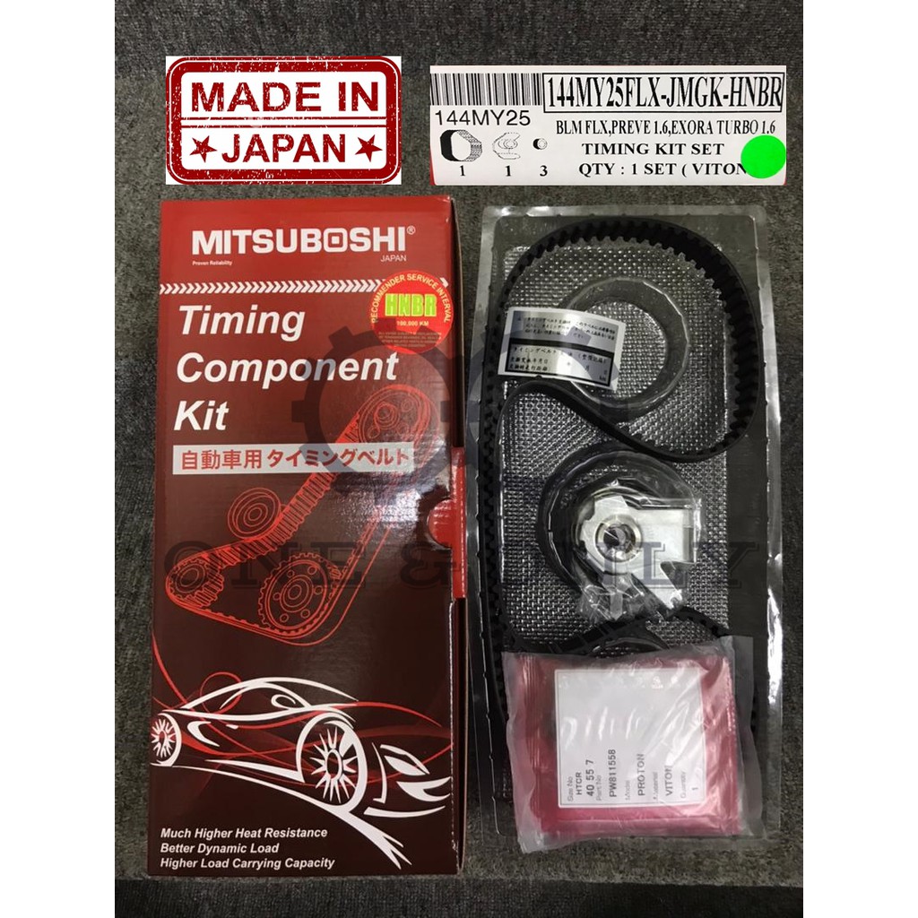 MITSUBOSHI PROTON SAGA FLX IRIZ PREVE EXORA TURBO SAGA NEW VVT SUPRIMA S 100,000KM TIMING BELT