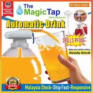 Automatic Drink Dispenser Electric Magic Tap Milk Juice Beer Water