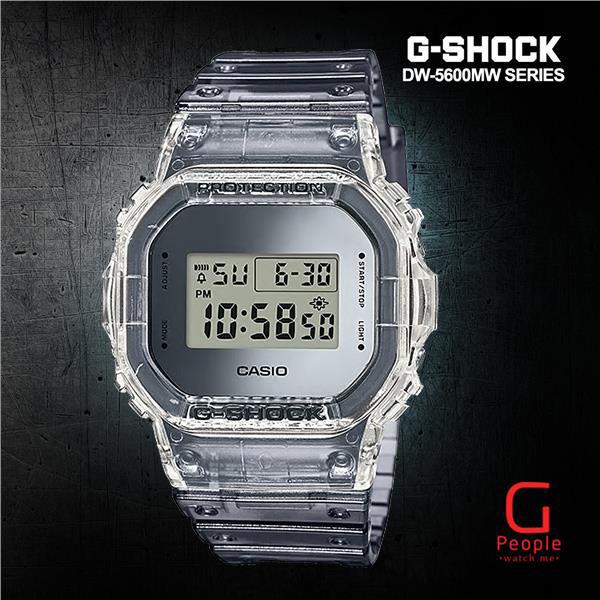 Casio 5600sk sale