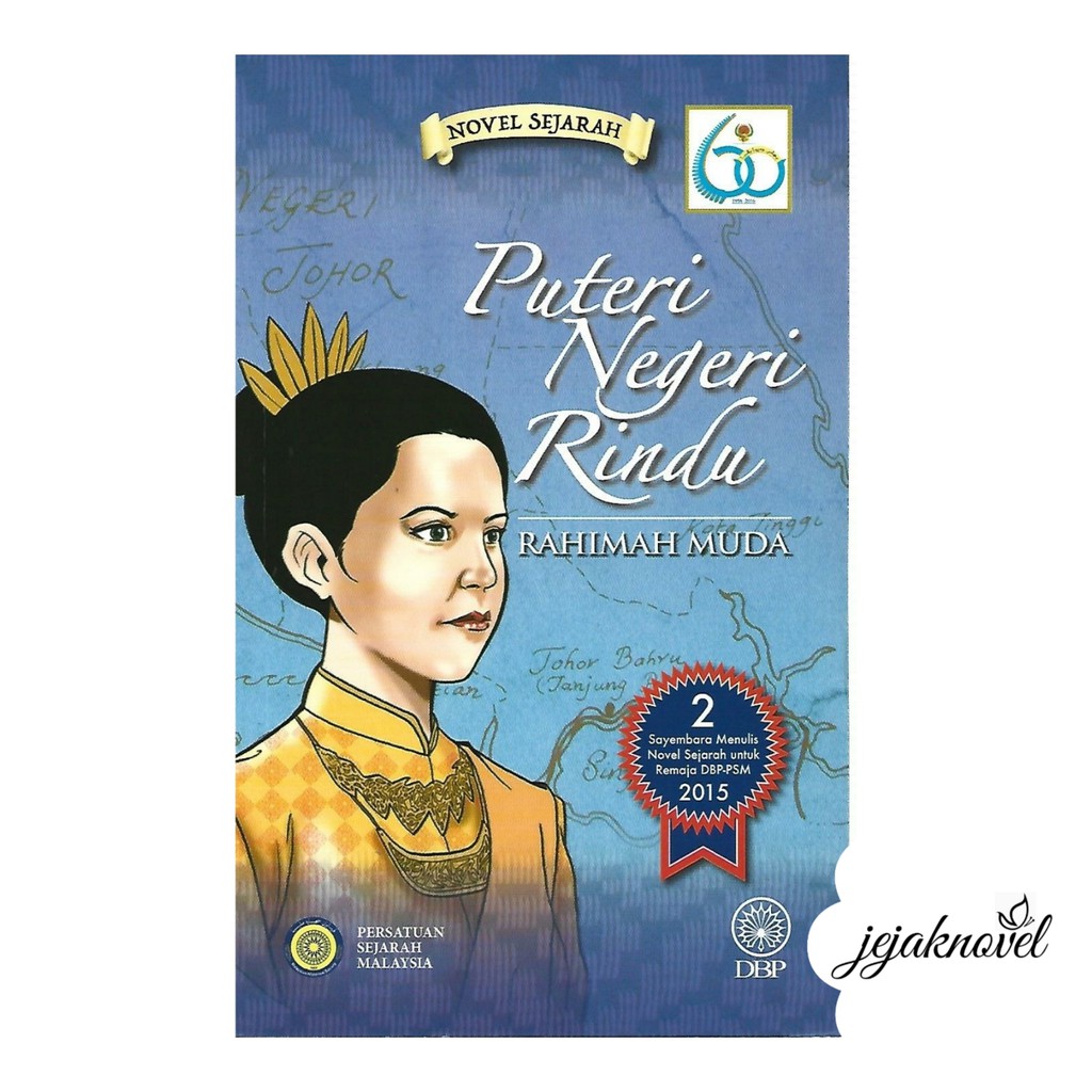 Puteri Negeri Rindu | Rahimah Muda | Novel Sejarah | DBP | Shopee Malaysia