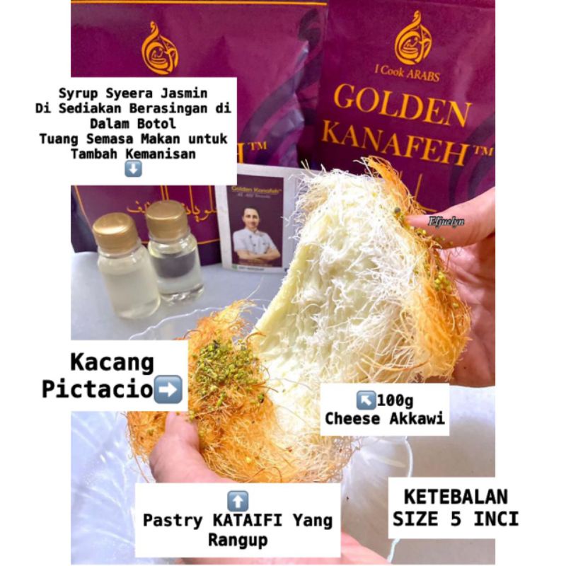 KUNAFA VIRAL CHEESE DAN COKLAT Shopee Malaysia