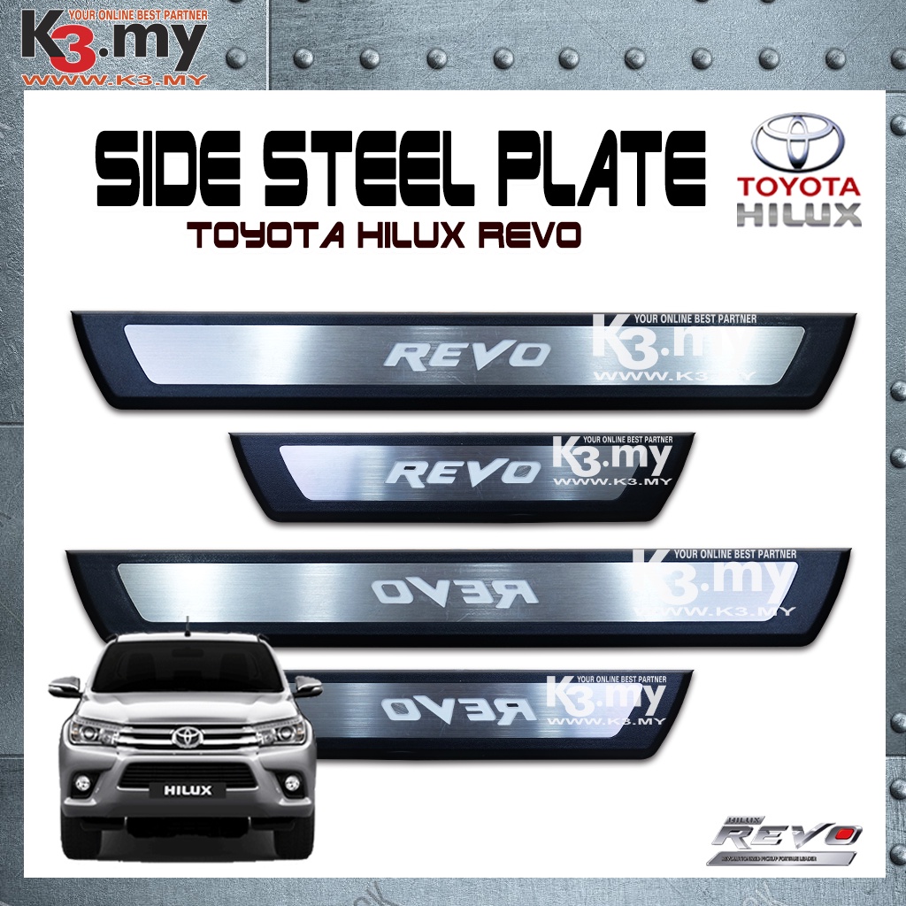 Toyota Hilux Revo Door Side Sill Steel Plate With Led Light (4pcs