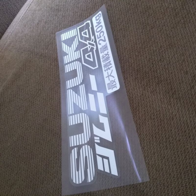 Suzuki Jimny Rear Doors Decals | Shopee Malaysia