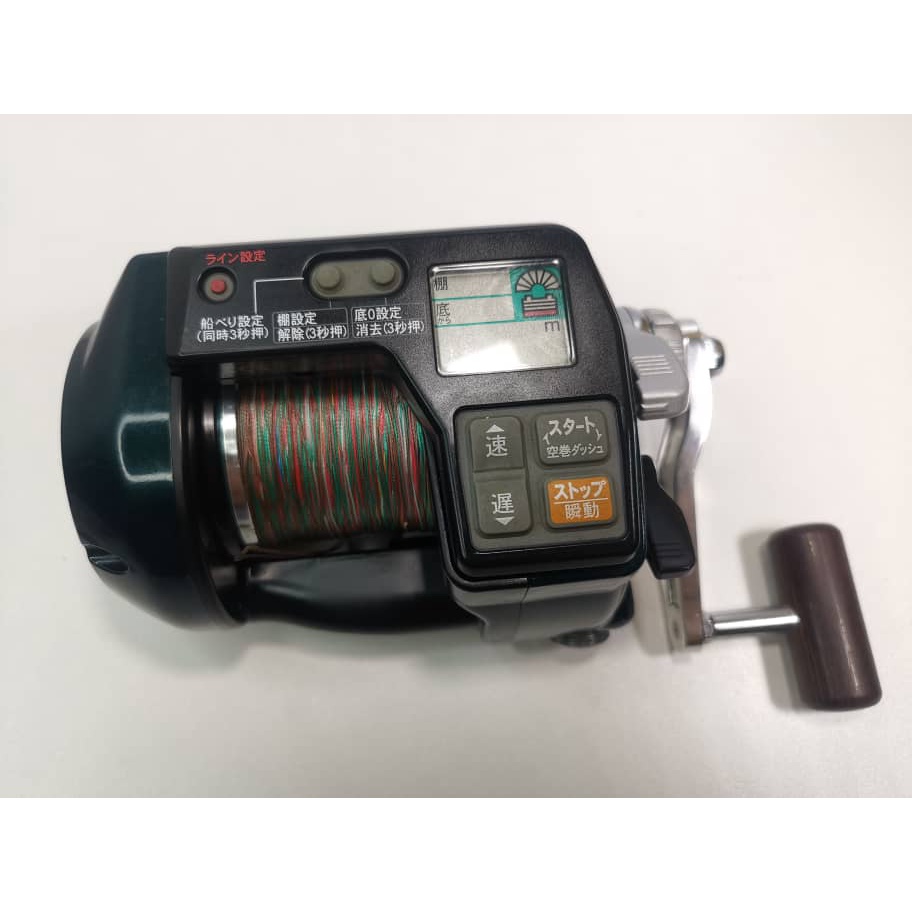 Ryobi Adventure VS700-L | Shopee Malaysia