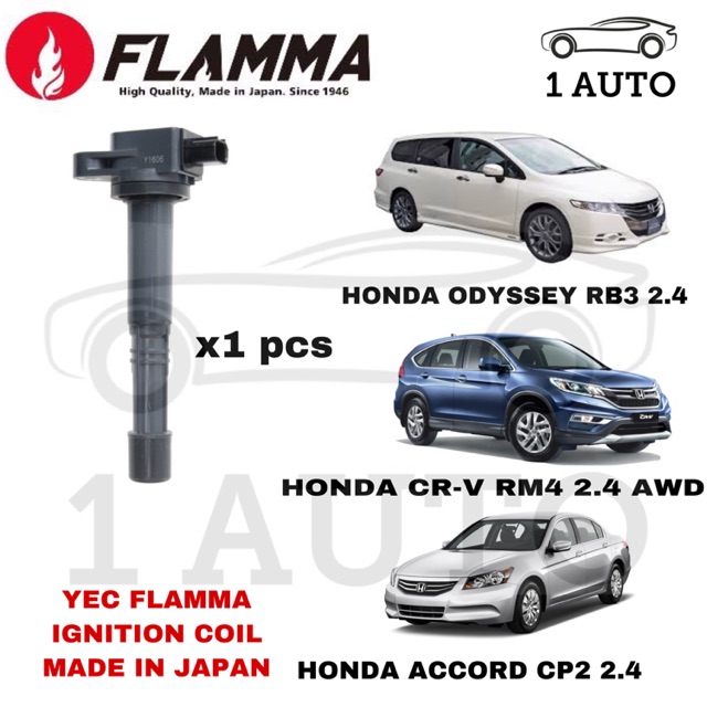 MADE IN JAPAN YEC IGNITION COIL HONDA ODYSSEY RB3 2.4 ACCORD CP2 2.4