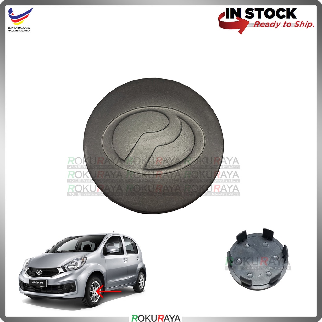 53mm [TITANIUM] Perodua Myvi Lagi Best Icon SE Extreme Alza Advance ...
