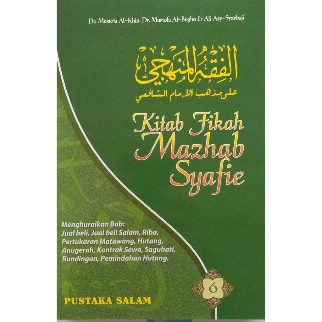 Al Fiqh Manhaji : Kitab Fikah Mazhab Syafie - Pustaka Salam | Shopee ...