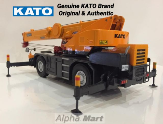 KATO CRANE 1:50 Scale Model SR-250Ri Premium Roughter Limited