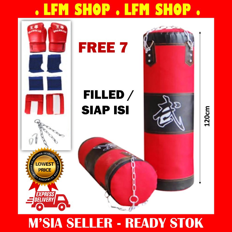 Punching bag hot sale shopee