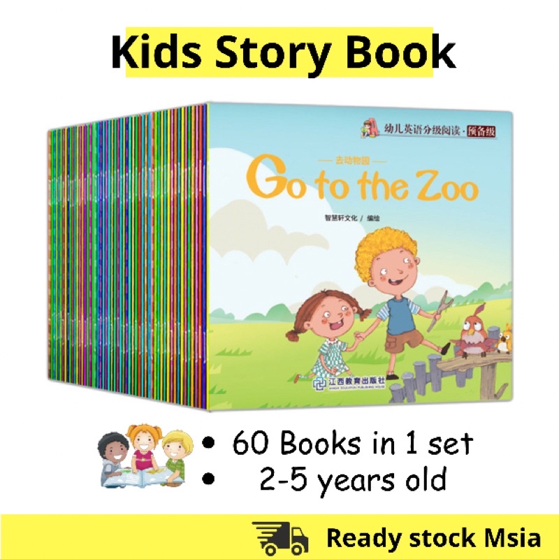60 Books English Story Books for baby kids Early Learning Shopee Malaysia