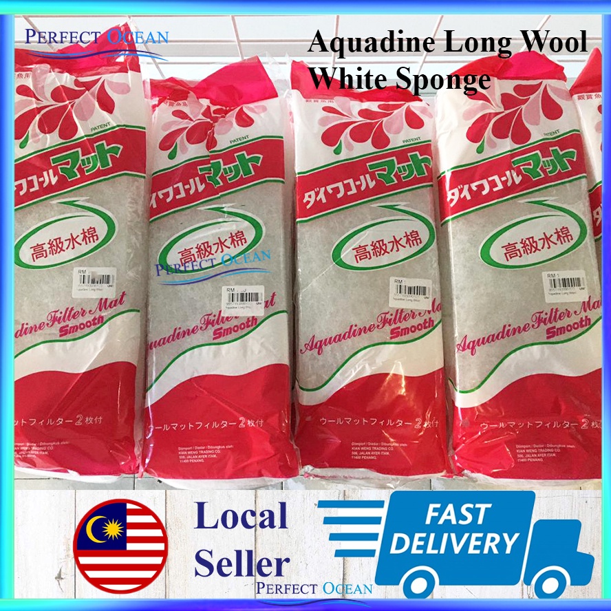Aquadine Long Wool Filter Mat Smooth White 100cm x 10cm 🌊READY STOCK🌊