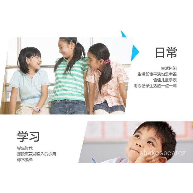 Children's Boys and Girls Children's Watches Only Look at the Time