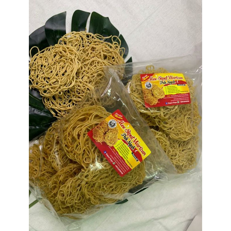 💥MEE SIPUT WARISAN JOHOR💥 #MEE KERING #MEE KUNING KERING | Shopee Malaysia