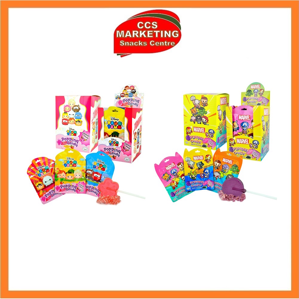 CCS Tsum Tsum Popping Candy / Marvel (13.8g x 12pcs ) | Shopee Malaysia