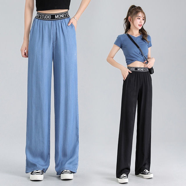 Elastic High Waist Wide-Leg Jeans Women Korean-Style Loose Denim Pants ...