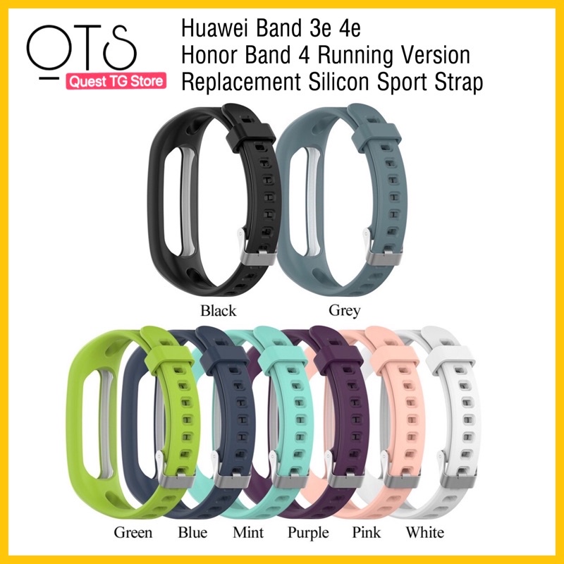 Huawei band 4e discount strap