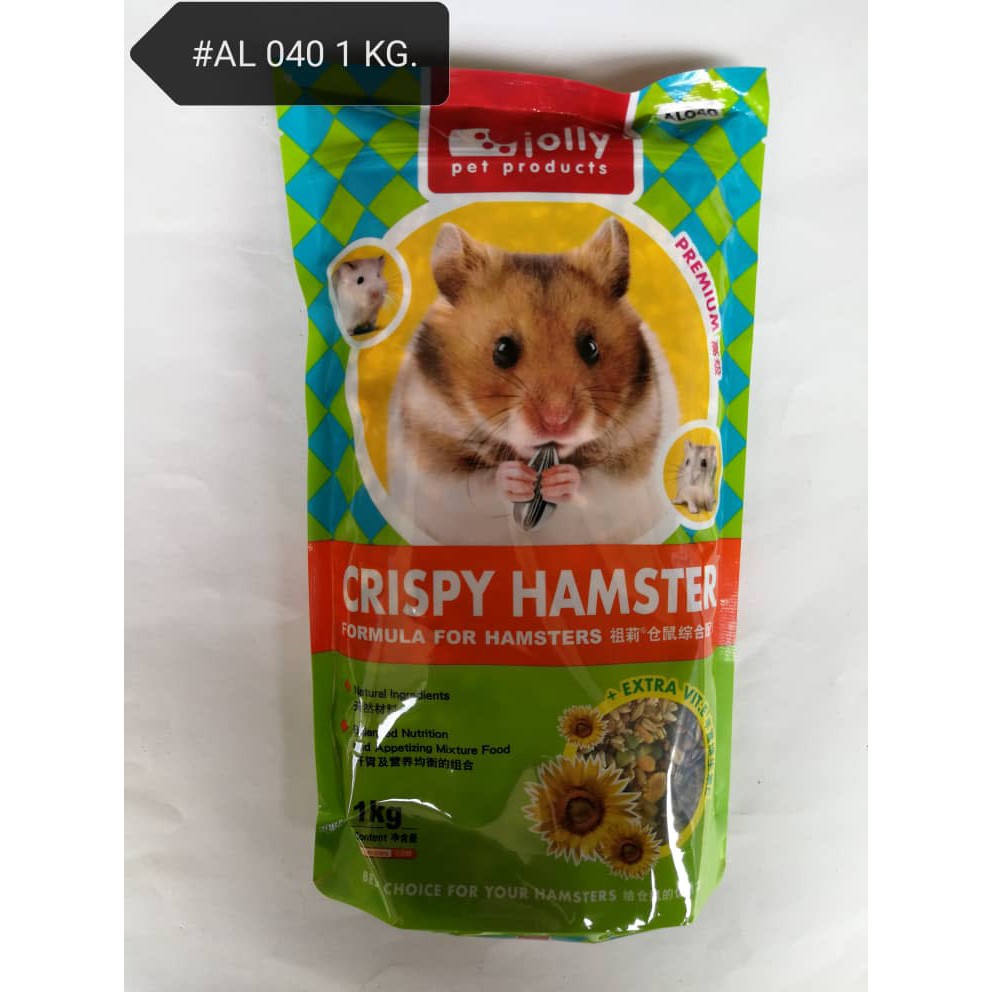 Jolly crispy outlet hamster