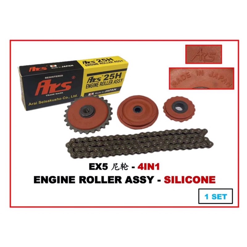 EX5 84L/EX5 dream 88L /ex5 class 1 90L timing chain complete set🔥roda ...