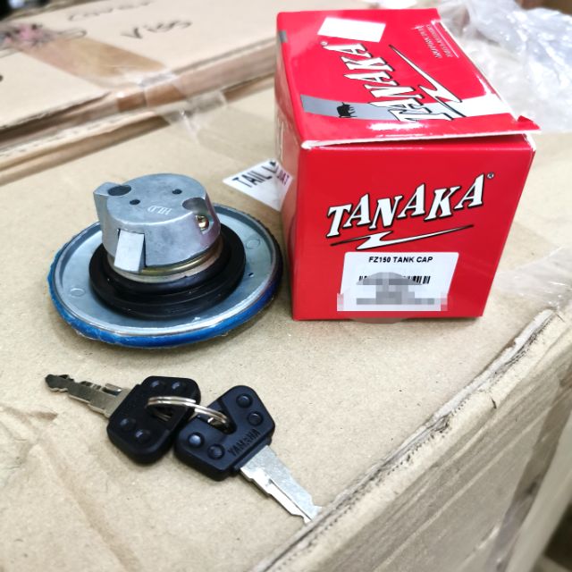 yamaha fz petrol tank lock price