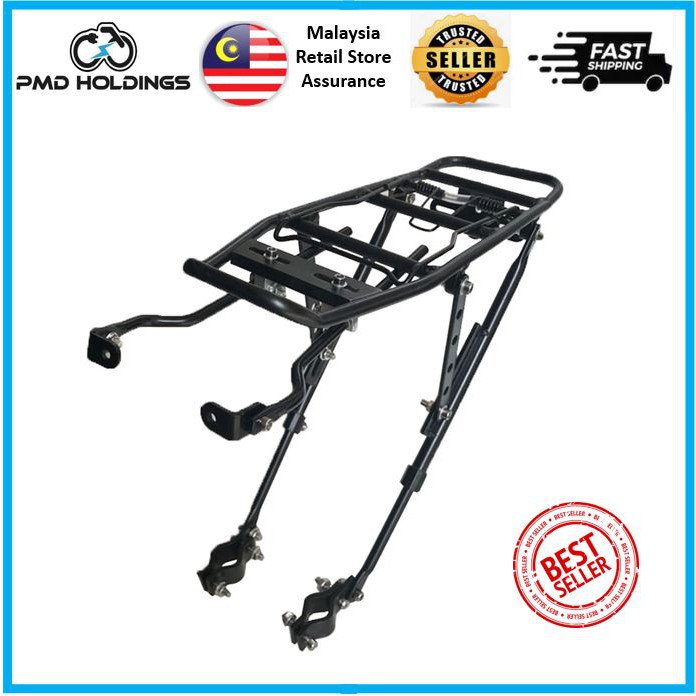 [Ready Stock] Fiido Q1 Rear Bracket Mounting Bike Rack for Q1 Electric ...