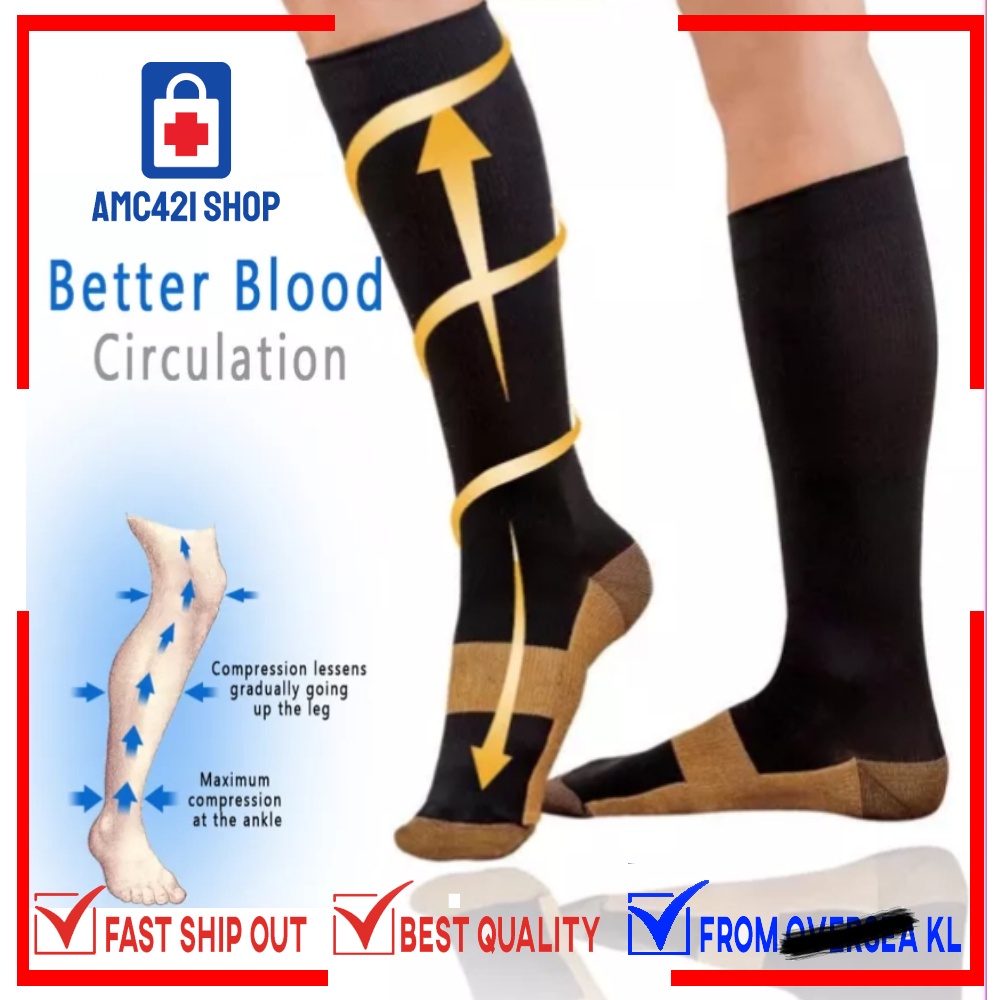 AMC Unisex Compression Socks Sport Foot flight socks Pain Relief