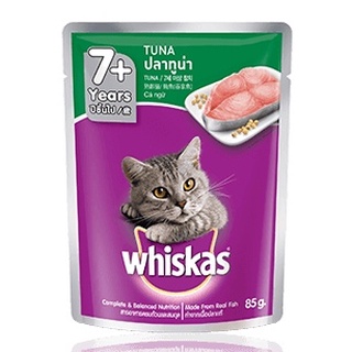 Wet food kucing store whiskas