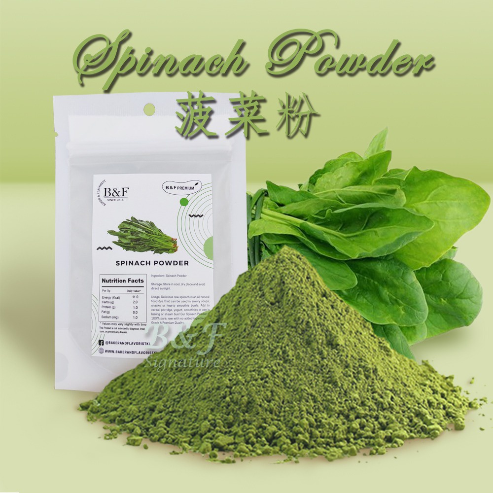 Spinach powder 100gm, vegetable powder, baking | Shopee Malaysia