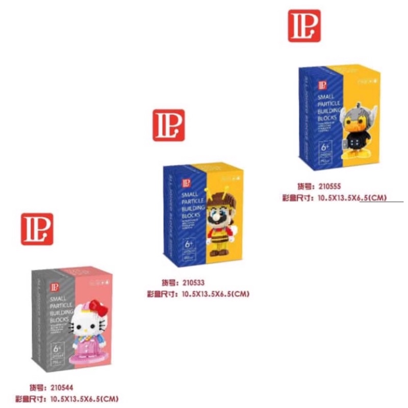 LP BLOCK SERIES(210533/210544/210555) | Shopee Malaysia