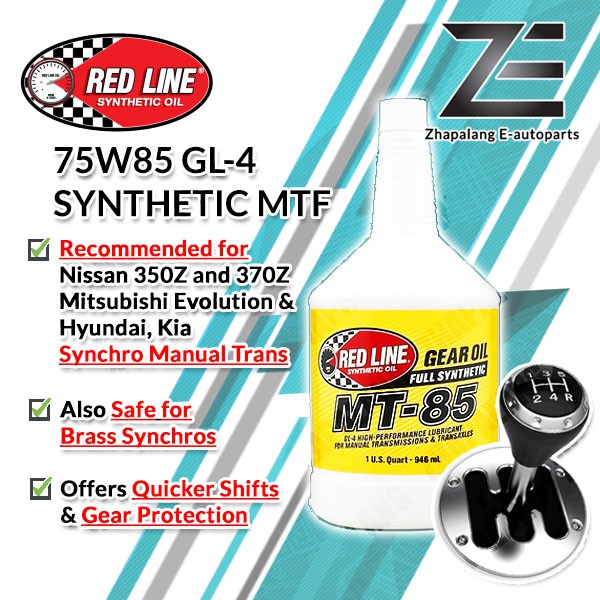 Red Line MT-85 75W85 GL-4 MTF Manual Transmission Gear Oil 1Qt (Redline ...