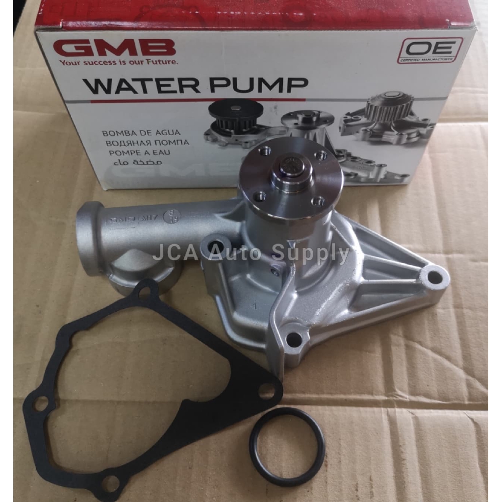 Proton Saga/ Wira 1.3 1.5/ Iswara/ Satria Water Pump (GMB) | Shopee ...