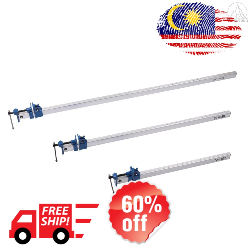 Tfh 24/36/48 Inch Heavy Duty FClamp Bar Clamp Hand Tools For Woodworking Wood Clamping