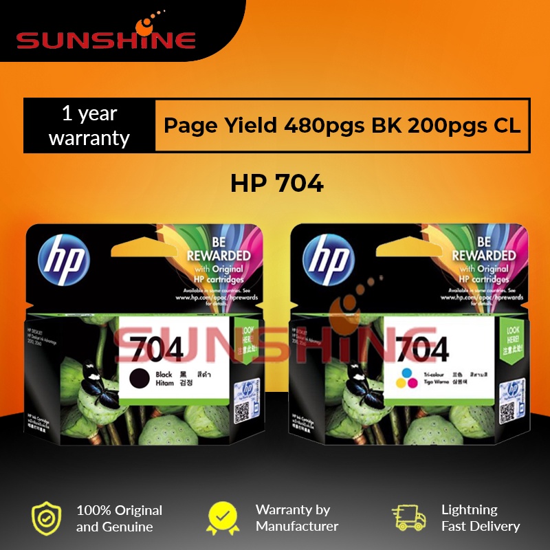 HP 704 Combo Pack Black & Color Original Ink Advantage Cartridges D2010 ...