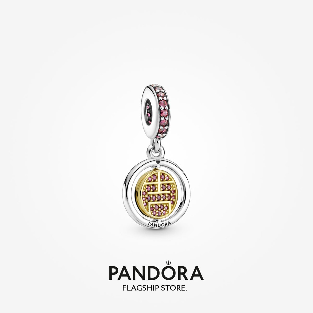 Pandora Spinning Lucky offers Dangle Charm