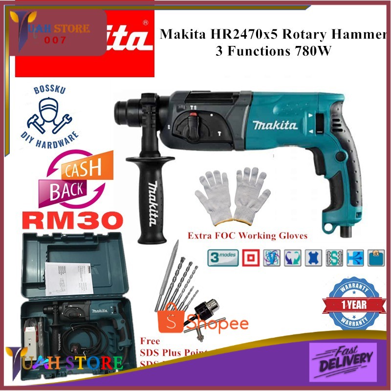 Makita HR2470x5 HR2470 Rotary Hammer 780W 24mm 3 Functions Hack Drill
