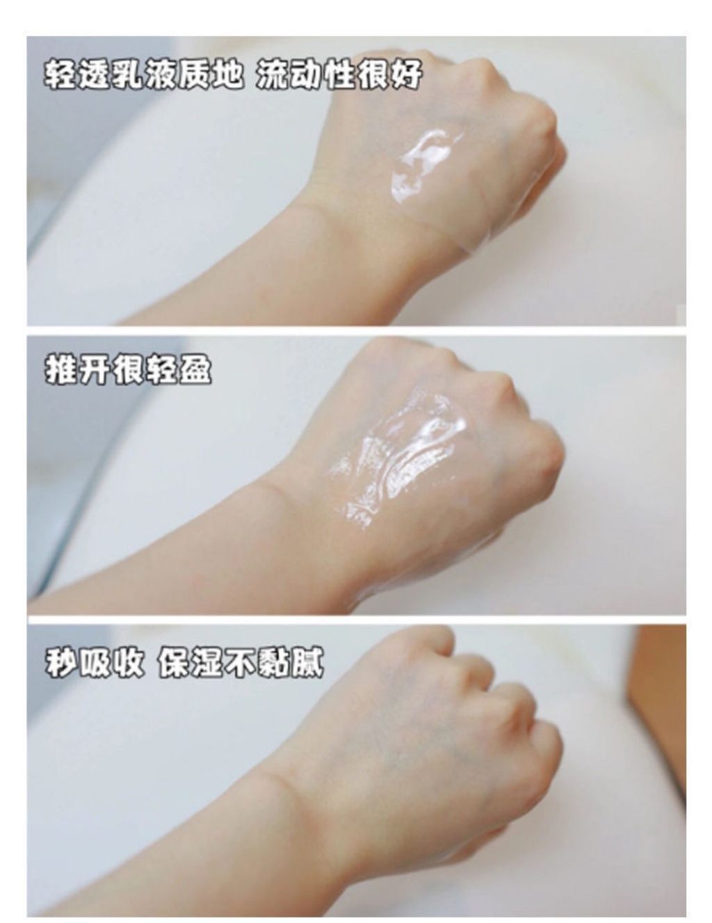 Skin Homework Blooming Anti-Age Lift-Up Essence美国紧塑提升精华30ml抚平法令纹提拉紧致抗老 ...