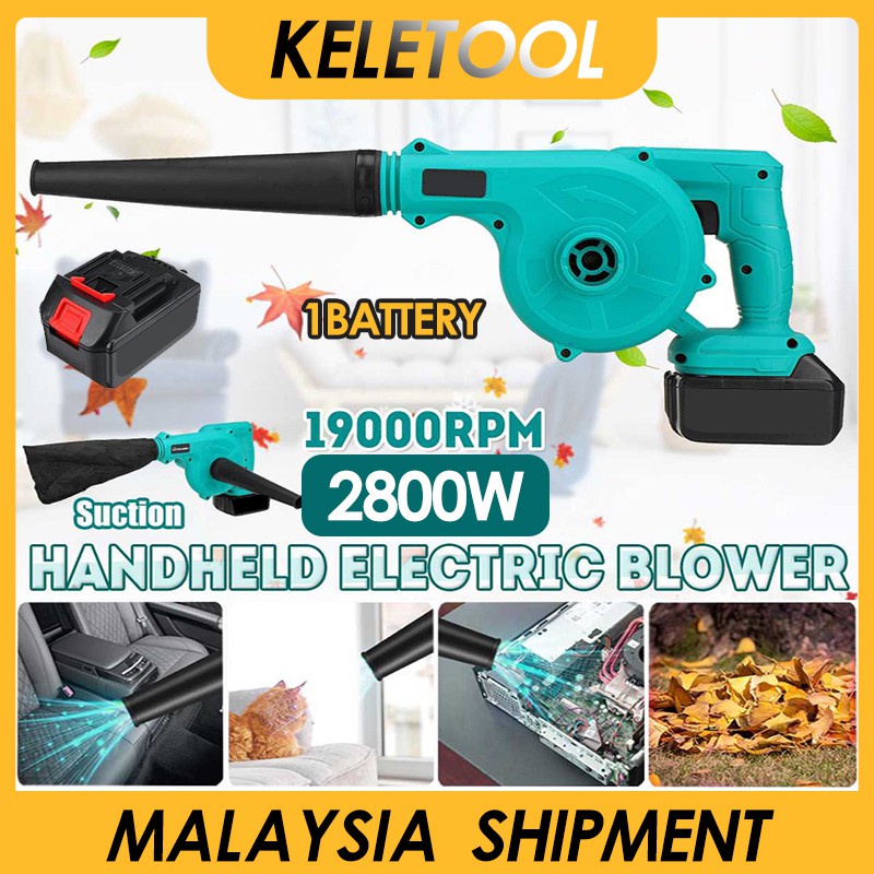 Cordless portable blower Vacuum dan blower battery blower Elektric
