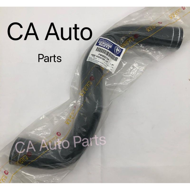 Proton Preve Suprima Hose Radiator LOW Original PW920734 Auto Shopee