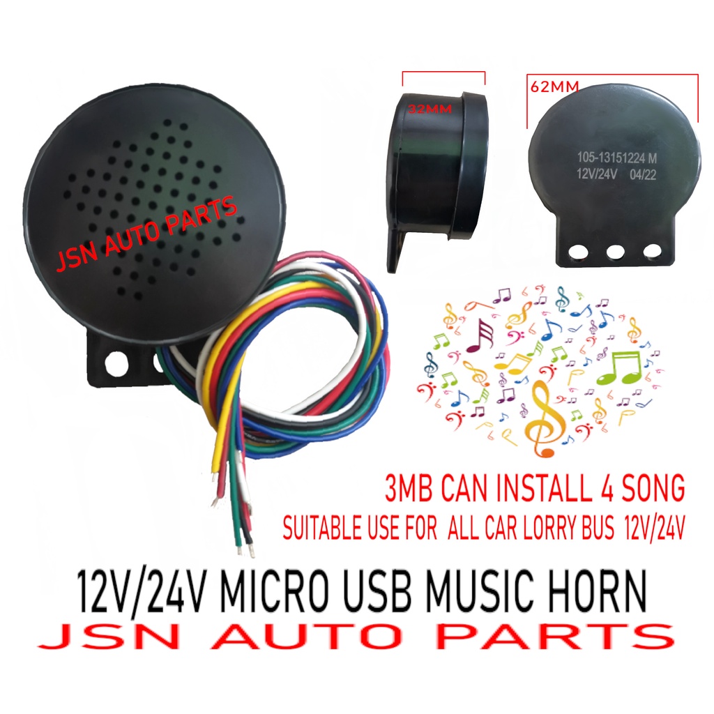 MUSIC HORN 12V/24V MICRO USB FOR ALL CAR LORRY TRUCK REVERSE HORN