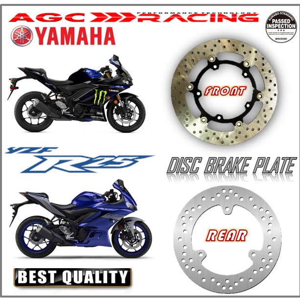 YAMAHA YZF R25 DISC BRAKE PLATE ROTOR STAINLESS STEEL QUALITY | Shopee ...