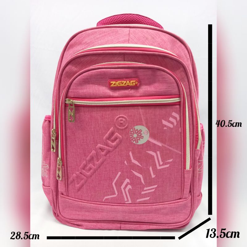 Shopee 2024 school bag