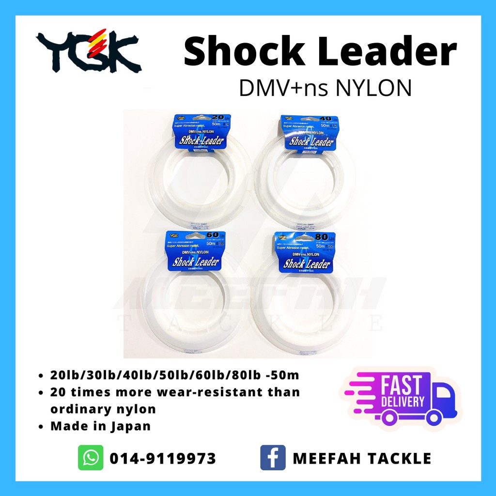 Meefah Tackle】YGK Nylon Shock Leader FC Leader 50M - Fishing
