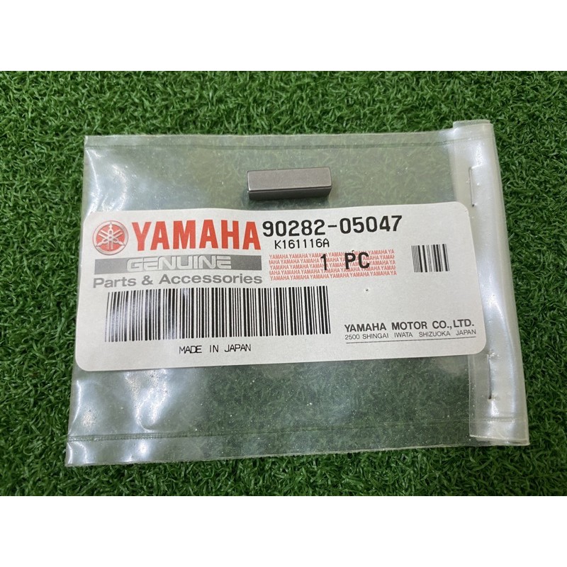 sh0 STRAIGHT KEY 90282-07042-00 1996 Yamaha VIRAGO XV1100S | eBay
